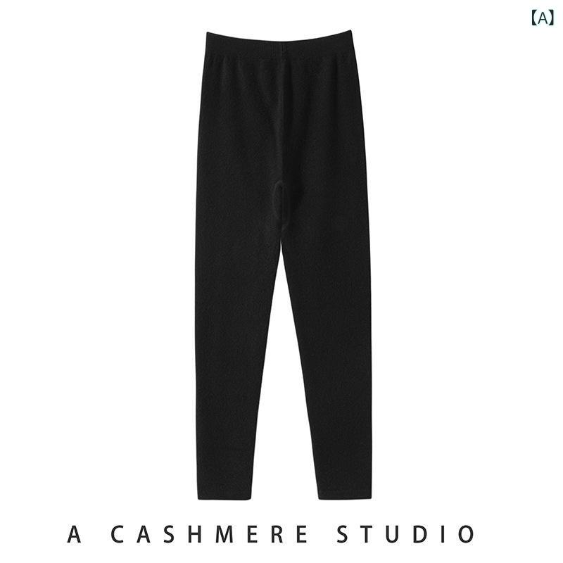 レディース レギンス 秋冬 カシミール 保暖 ズボン下 加厚 薄型 か細い 伸縮 御機嫌酉の方角 御居処引きあげる 酉の方角シェイプ 生あたたかい パステル色の 軽さ 上半身シェイプ