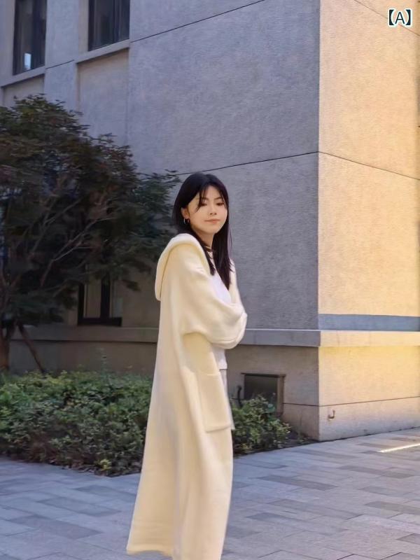 レディース 秋冬 ロング丈 フード付き ニット カーディガン 高級感 ゆったりスタイル 柔らか素材 厚手 大きめ 毛織り コート