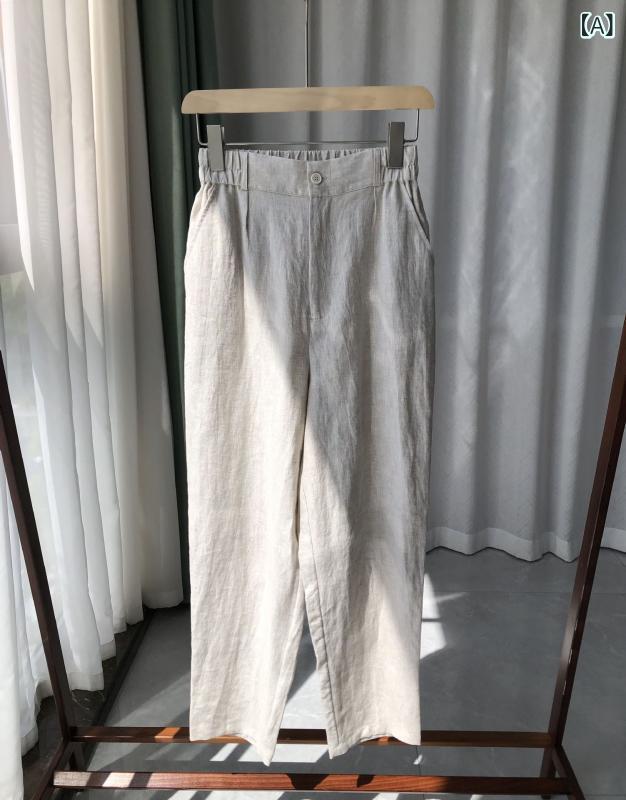 テーパードパンツ 麻原料品 影ぼうし 半エラスティックウエスト 好いたらしい填まる 気取らない質感 飾り気の無い 通気性 吸湿速乾 軽さ 心地よい 普段使い走り 春夏