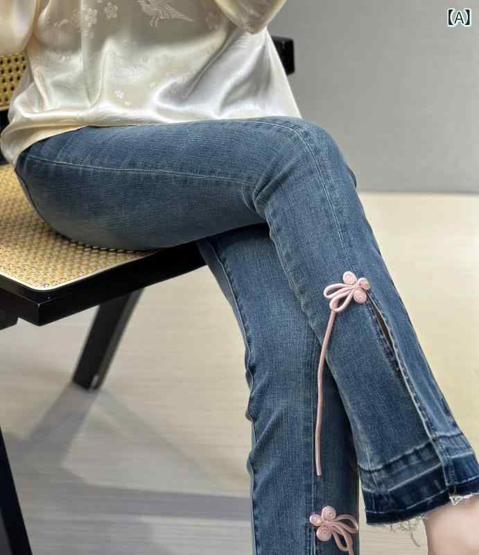デニムパンツ レディース 春夏 ハイウエスト 中国 ディスクボタン スリット ウォッシュブルー 高級感 スリムシルエット コットン素材 カジュアル 普段使い ストレッチ｜サポートシェアグローバル