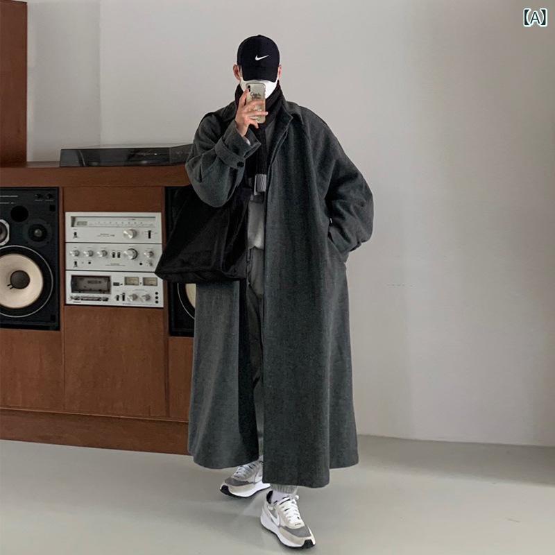 厚地の外套 メンズ ゆったり ロング丈  アウター 羊毛 韓国  秋冬 普段使い走り 座標 軽さ 情の籠もった 今めかしい