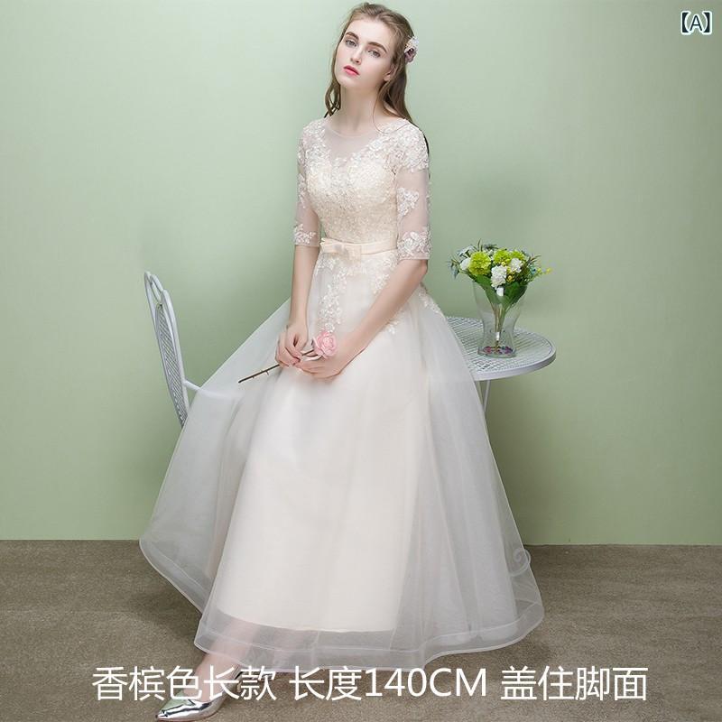 パーティードレス レディース ミニ丈 膝丈ワンピース お呼ばれ 宴会 結婚式 二次会 披露宴 卒業式 謝恩会 フォーマル ゲストドレス 演奏会 発表会 司会者 舞台衣装 ピアノ発表会 カクテルドレス 二次会ドレス 同窓会 食事会 デート きれいめ 上品 |サポートシェアグローバル