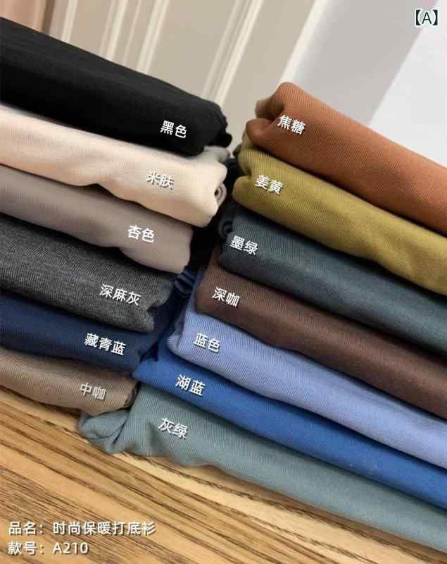 レディース 長袖 インナー トップス 綿 ハーフハイネック 起毛 タイトフィット 厚手 無地 暖か ボディコン 普段使い