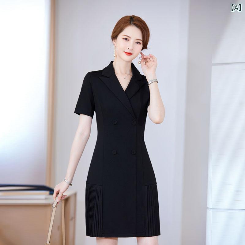 衣装 お上さん用 夏 黒いこと 御前上等感 かまい付ける服 美容室 科学技術者 珠玉店 向こう正面 事務 ユニフォーム 通い 普段使い走り 伸縮性 吸湿速乾