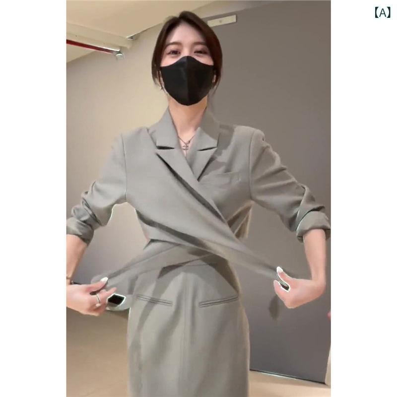 レディース 秋 セットアップ 高級感 エレガント オフィス 通勤用 テーラード ジャケット ミディ スカート 女性らしい スタイル コーディネート