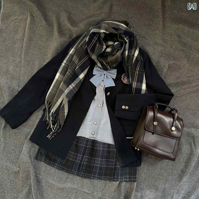 制服 レディース 秋冬 JK ブレザー スカート ブラウス セーラー チェック柄 プリーツ ロング丈 暖か素材 コスプレ 学生服 コーデ セット|サポートシェアグローバル