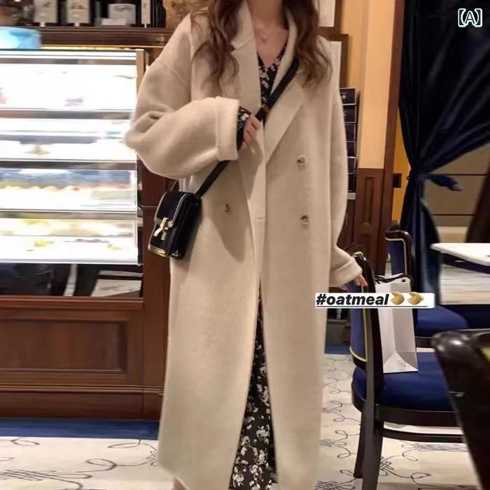 秋冬 レディース コート 双面 ウール 中長丈 ゆったり シルエット ベージュ 暖か 羊毛素材 アウター 軽量 防