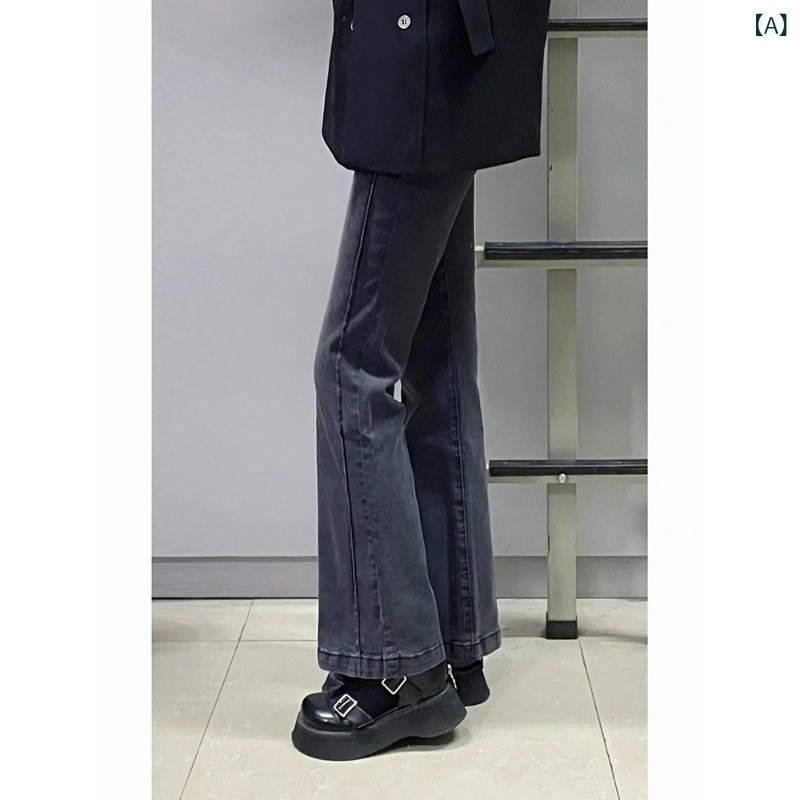 デニムパンツ レディース 秋冬 ハイウエスト フレア ロングパンツ 厚手 フリース入り ストレッチ スリム見せ 大きめサイズ 梨型ボディ対応 デニム素材 伸縮性 保温性 カジュアル 普段使い