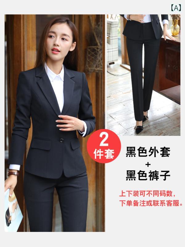 レディース 秋冬 スーツ セット 韓国 ビジネス 職業装 面接用 上品 スタイル 通勤 普段使い ジャケット スカート 組み合わせ スタイリッシュ フォーマル