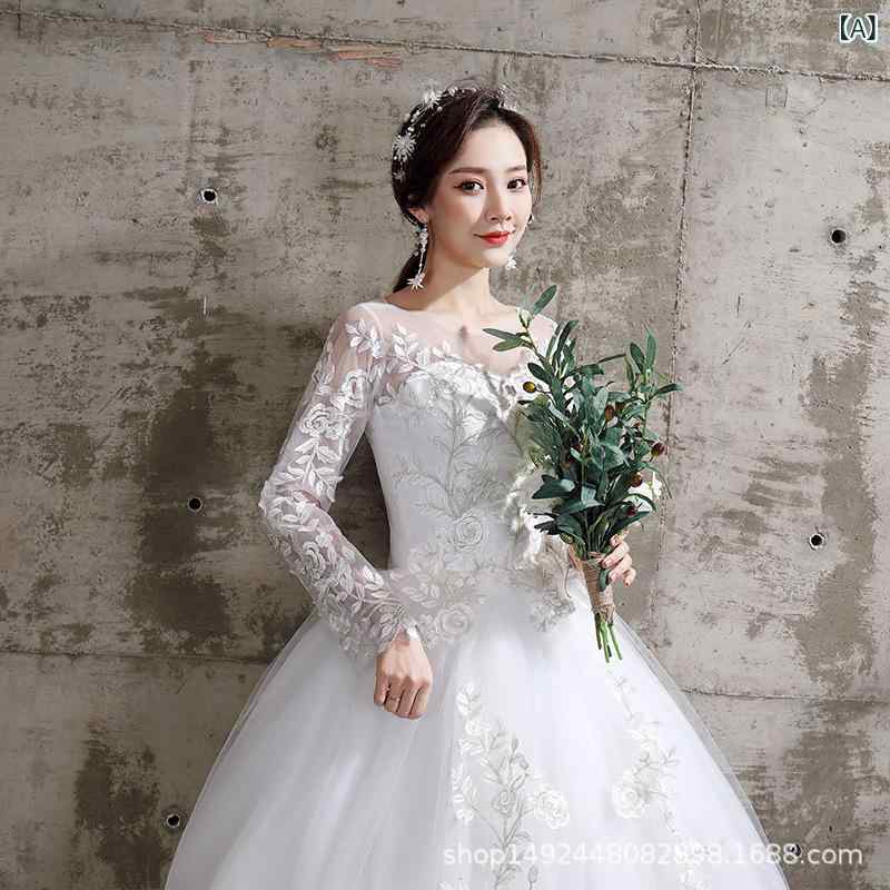 レディース ウェディングドレス 袖付き シンプル 韓国スタイル スリムライン 大きめ サイズ エレガント 結婚式用 白無地 ボディシェイプ|サポートシェアグローバル