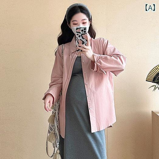 マタニティワンピース ゆったりカジュアル 韓国シャツ ストラップロングスカート 気質スリム 妊婦用 トップス ロングドレス リラックススタイル 日常使い 軽量素材 伸縮性 ベビー待ち 女性用