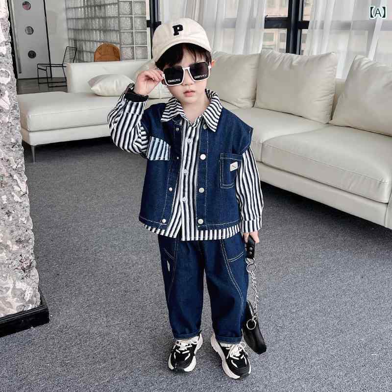 男の子用 デニム シャツ ベスト 3点セット ストライプ柄 韓国 カジュアル 綿素材 春秋 子供服 おしゃれ 普段使い クールスタイル