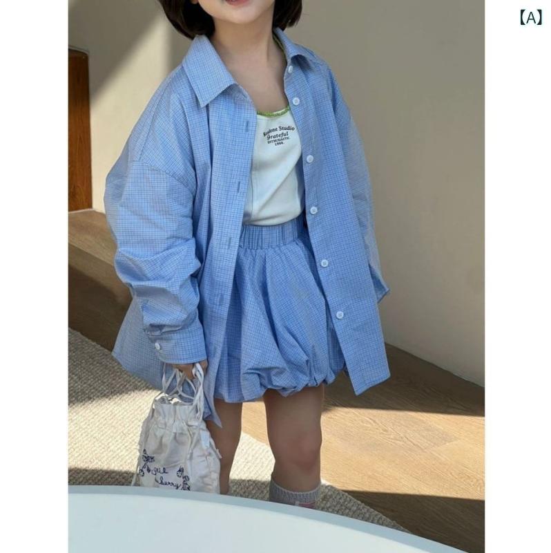 キッズ 女の子 春 ブルー シャツ 花柄 プリーツ ミディスカート カーディガン 二件セット スタイリッシュ 普段使い 軽やか 綿素材