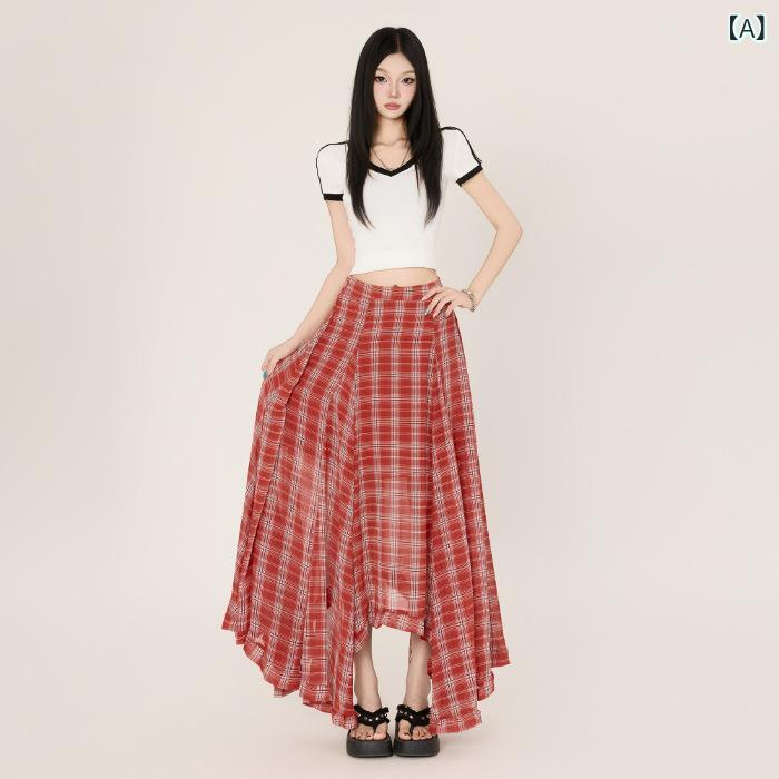 ロングスカート レディース 夏用 赤 チェック柄 アシンメトリー ハイウエスト Aライン ユニークデザイン 海辺リゾート ビーチバカンス 軽やか 揺れる裾 女性らしいシルエット