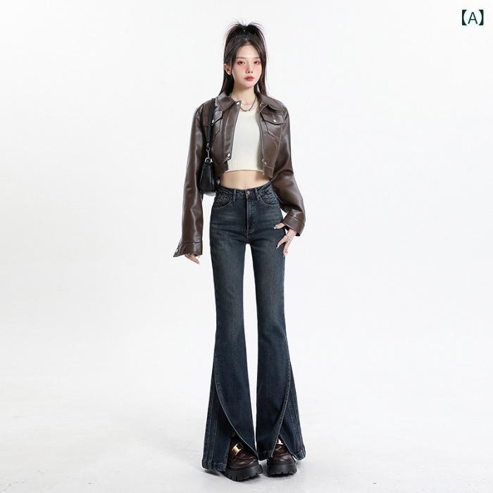 レディース デニムパンツ 韓国 微ラッパ ジーンズ ロング丈 スリット スリムフィット ストレッチ フロア丈 春夏 カジュアル 普段使い 伸縮性 軽量