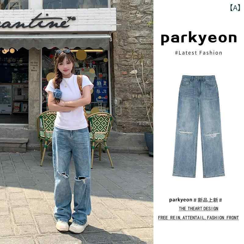 レディース デニムパンツ ワイドレッグ ハイウエスト ダメージ ルーズフィット ストレート レトロ アメリカンスタイル 小柄向け スリム効果 夏用 通勤 普段使い 伸縮性 吸湿速乾