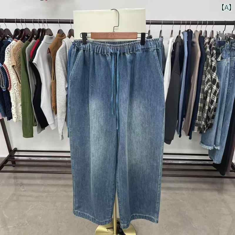 レディース デニムパンツ ライトインディゴ ボヘミアンスタイル 伸縮ウエスト ウォッシュ加工 テーパードシルエット カジュアル 普段使い ゆったり デニム素材 伸縮性|サポートシェアグローバル
