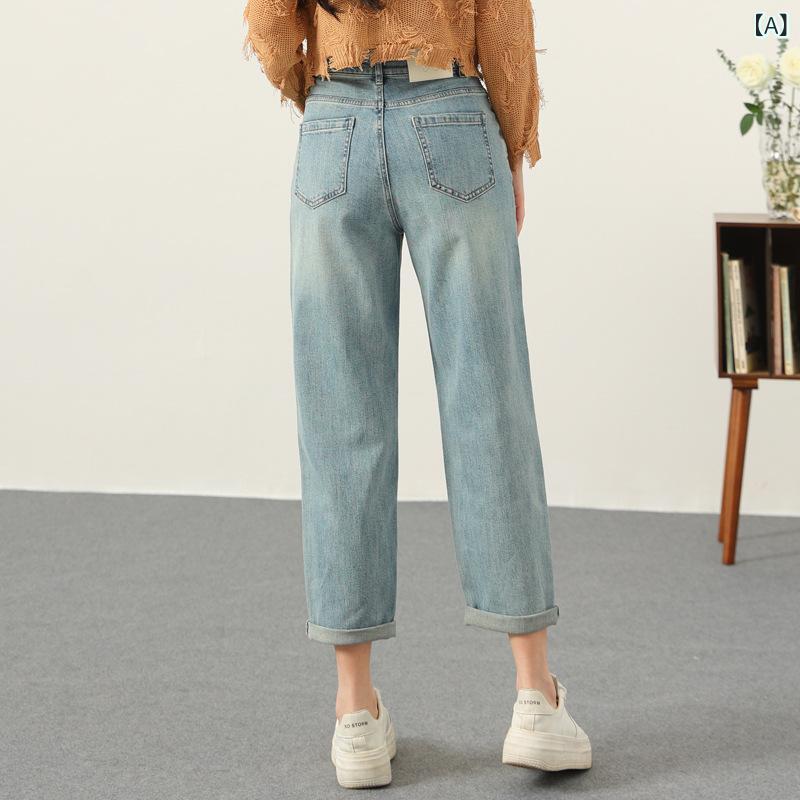 レディース ジーンズ レトロ ライトブルー ライセル コットン デニムパンツ ゆったり 細見え ポケット 切り替え ボーイフレンド ロングパンツ カジュアル 普段使い シルエット｜サポートシェアグローバル