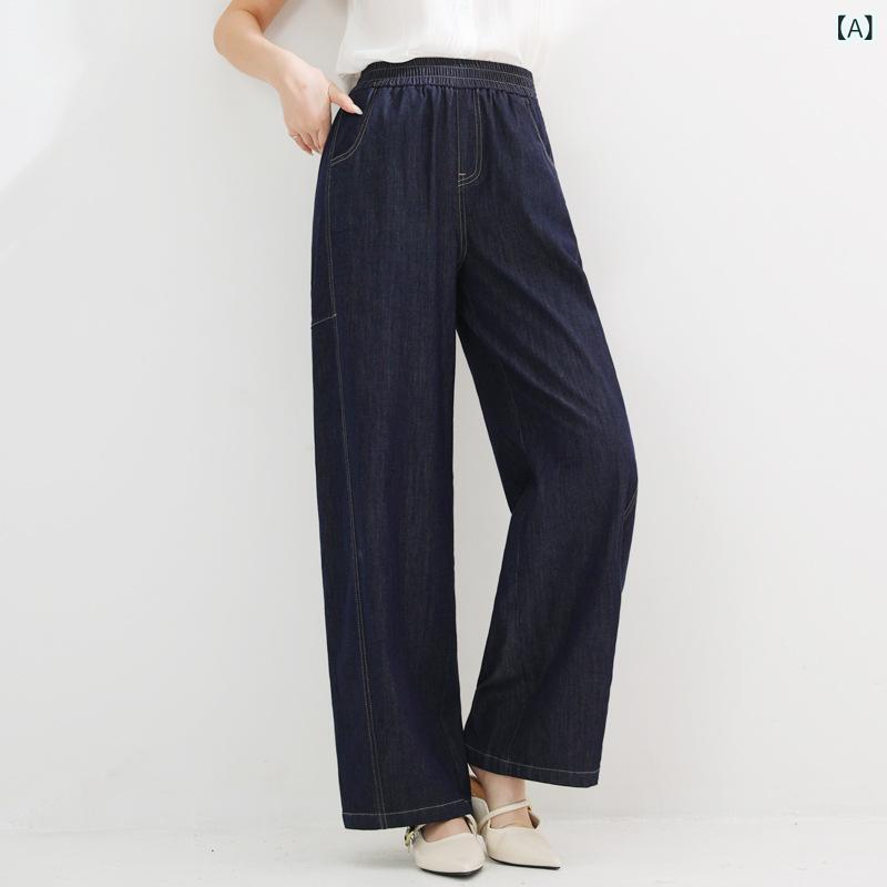 デニムパンツ レディース 夏用 薄手 デニムブルー ワイドレッグ 伸縮ウエスト 斜め前切り替え 再生繊維 カジュアル 普段使い 軽量 吸湿速乾 ハイウエスト ブルー系｜サポートシェアグローバル 16,692円