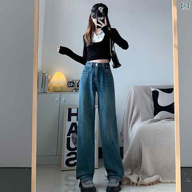 レディース デニムパンツ ハイウエスト ワイドレッグ ストレート ブルー レトロ ゆったり すっきりシルエット ドレープ感 フロア丈 春 カジュアル 普段使い ストレッチ