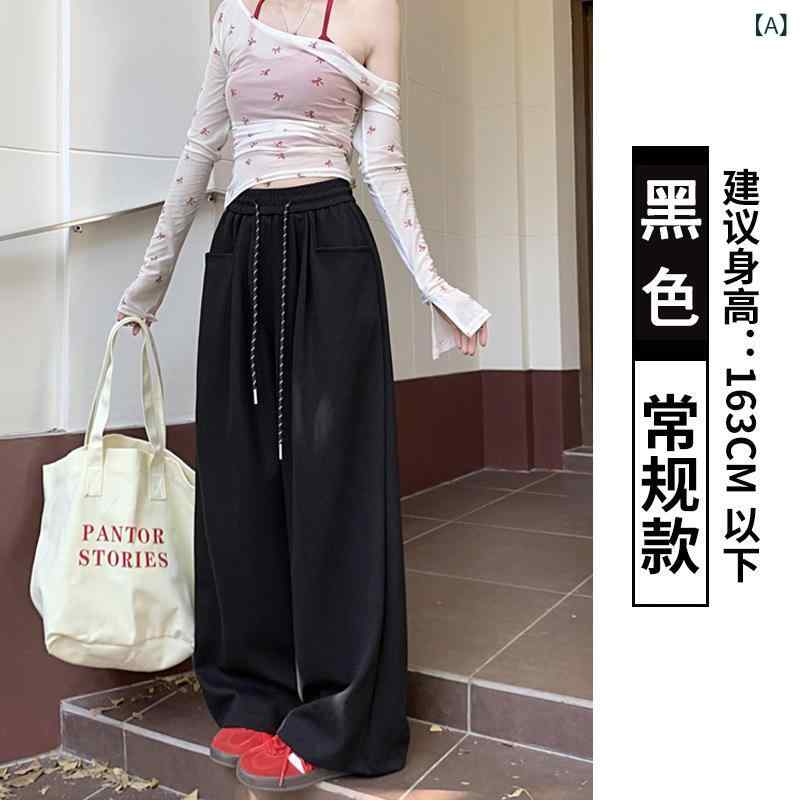 レディース ワイドパンツ 春夏 ハイウエスト ドレープ ストレート カジュアル フロア丈 ロング ゆったり ルーズ 普段使い 軽量 伸縮性 綿混 デニム ビッグシルエット ブラック ピンク系 4,367円