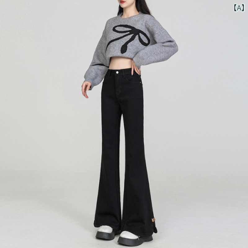 レディース デニムパンツ ビッグサイズ 春 スリット 微フレア スリムフィット 脚痩せ ストレッチ デニム素材 カジュアルパンツ 普段使い 軽量 伸縮性