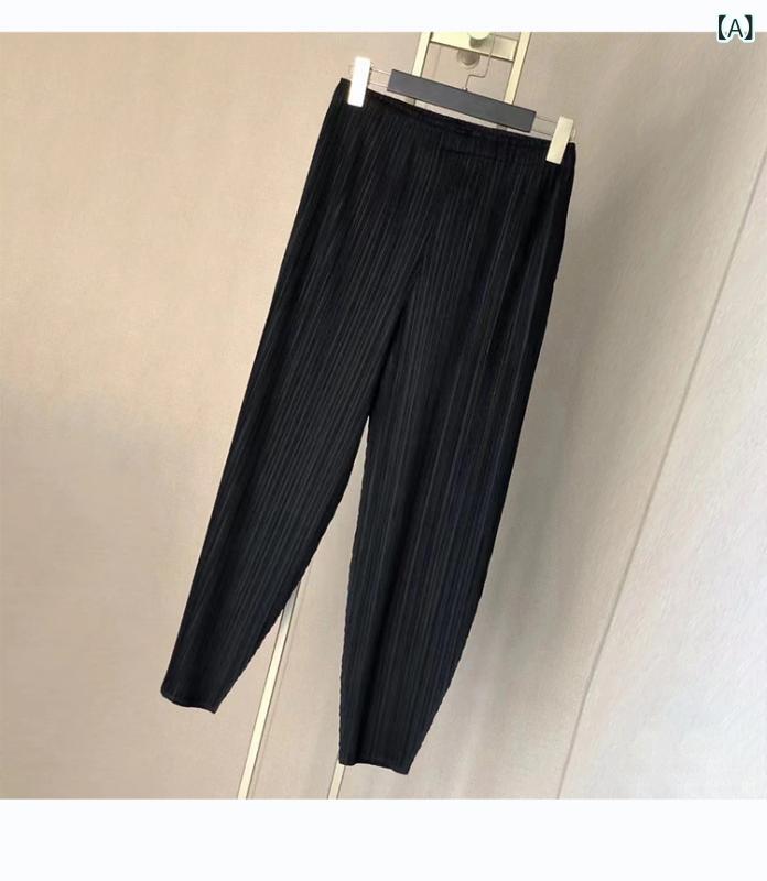レディース ハーレムパンツ 夏 スリム 9分丈 細脚 ルートシルエット カジュアル ボトムス ゆったり 普段使い 伸縮性 軽量