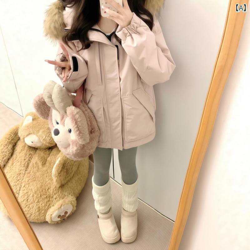 今めかしいな 韓国 ゆったり 御役目着 パーカー 成人女性 用 2025 冬 馬鹿でかい 毛革 色つやで 奥ふかさを 増して います。