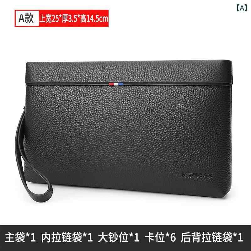 成人男性 用 スケアクロウ 革 クラッチペダル 御徒面子 大電気容量 マルチカードスロット ファスナー 付き添い人 状ぶくろ 長札入れ