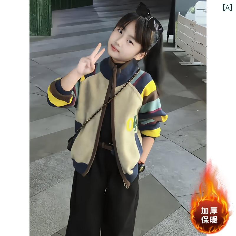 お嬢さん 編み物 ジレー 秋冬 朦々たる 情の籠もった 虹色袖 ひな形 小中学生用 日常着 パステル色の 原料品 授業時間用 座標