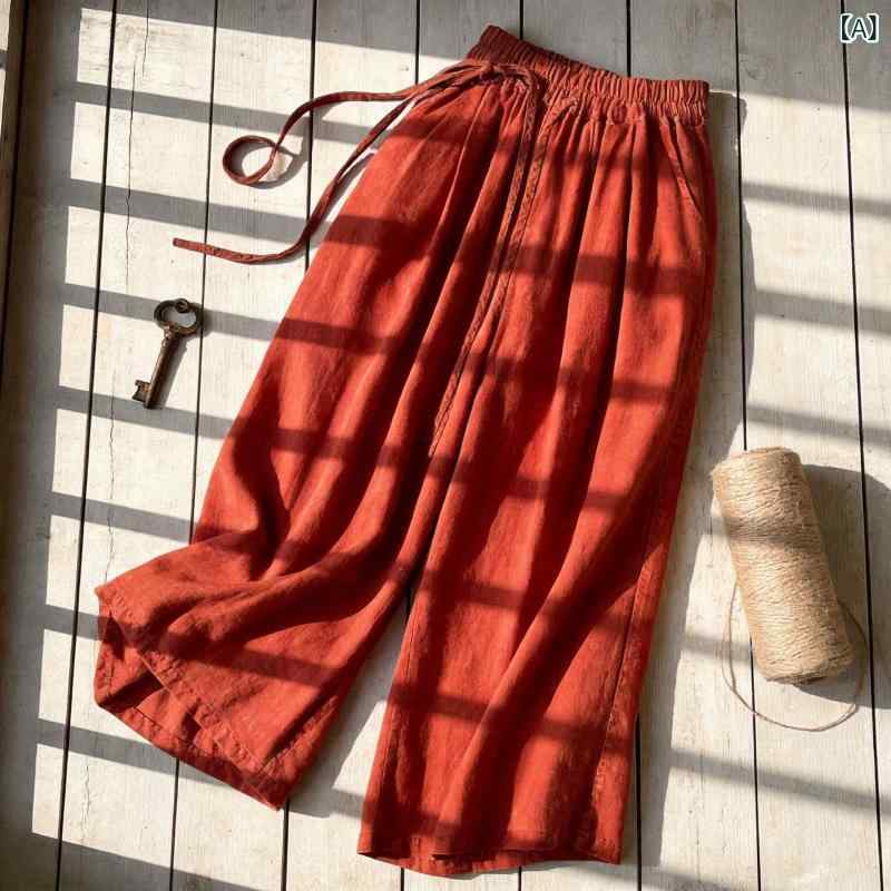 レディース 麻 ワイドレッグパンツ 春 ゆったり 細押し出し レトロ 紐付き 引っ切り無い 影ぼうし 心地よい 普段使い走り 通気性 軽さ 第一義的