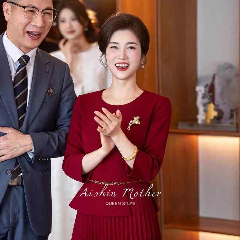 ワンピース レディース 大きいサイズ 体型カバー ドレス 結婚式 披露宴 パーティー フォーマル お呼ばれ 母親 ママ 祖母 シニア ミセス 40代 50代 60代 上品 高級感 清楚 きれいめ ロング丈 五分袖 七分袖 ゆったり 着痩せ 細見え お腹周|サポートシェアグローバル