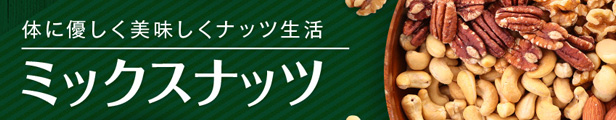 楽天市場】バナナトースト 袋入り 500g 便利なチャック付き包装 【ドライフルーツ】トーストバナナ バナナチップス : ファッジ コンシエルジェ