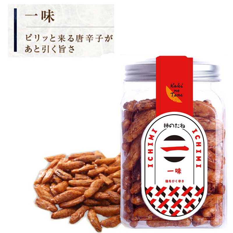 楽天市場】チョコレート柿の種 チョコ柿の種 ボトル入り 370g 柿