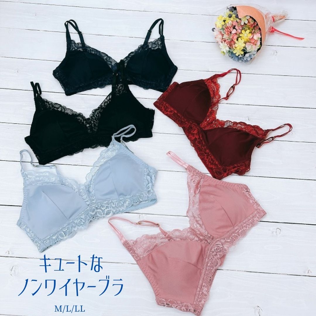 育胸ブラ 楽天市場】送料無料｜育乳・ナイトブラ｜クロスタイプ｜S/M/L/LL