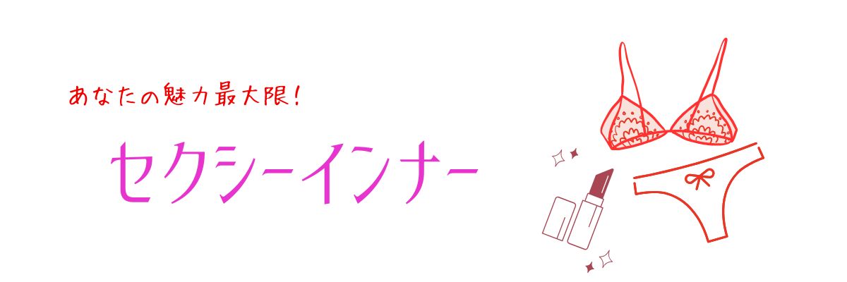 楽天市場】送料無料｜プリント柄｜カップ付きキャミソール｜ブラ