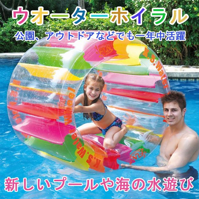 【NN908】FUNBOYビーチやプールにリップ/浮き輪/フロート/レッド NN908】FUNBOYビーチやプールにリップ/浮き輪/フロート/レッド