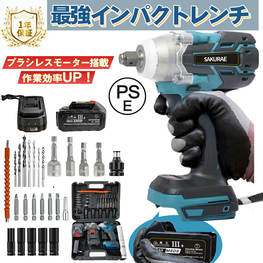 Makita - マキタ　インパクトドライバー　TD001IG 楽天市場】マキタ td001の通販