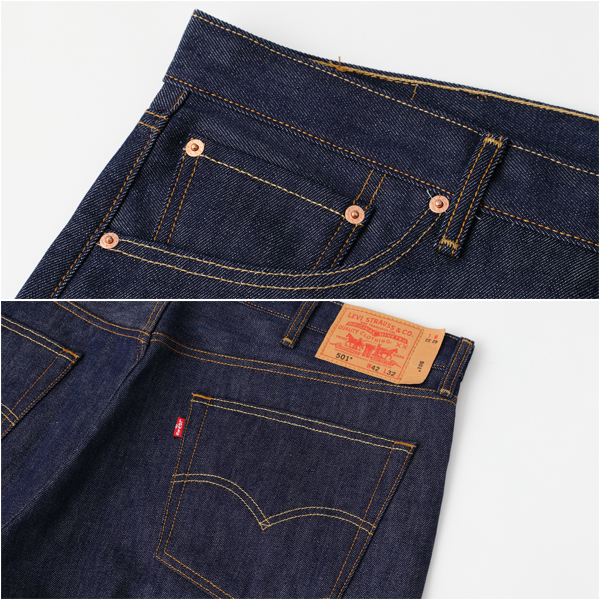 levis raw denim