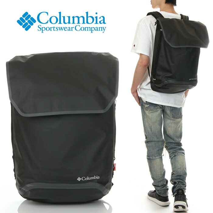 期間限定送料無料 コロンビア リュック メンズ レディース Columbia Outdry Ex 28l Backpack リュックサック バックパック バッグ 撥水 防水 Pc 大容量 ビジネス 通勤 通学 きれいめ アウトドア ブランド 黒 ブラック Uu0148 時間指定不可 Www Clanpulsar Com