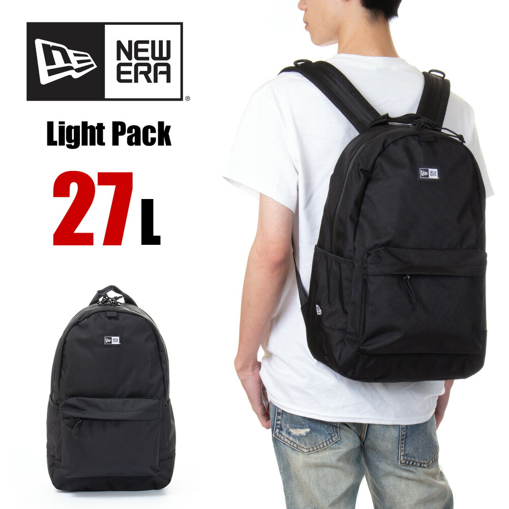 【27L】ニュー内鰓 背嚢 メンズ レディース NEW ERA 点火装置風呂敷き包み 御徒面子 背嚢 うしろ側風呂敷き包み通い  通学 大電気容量 今めかしい ブランド名 NEWERA Light Pack アメカジ B系 表どおり系 御居処跳ねる USA ブランド名 黒 赤銅色 差し上げ物 成人男性 お上さん 11404230
