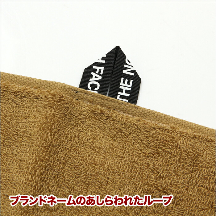 ノースフェイス タオル THE NORTH FACE Comfort Cotton Towel L 今治 ...