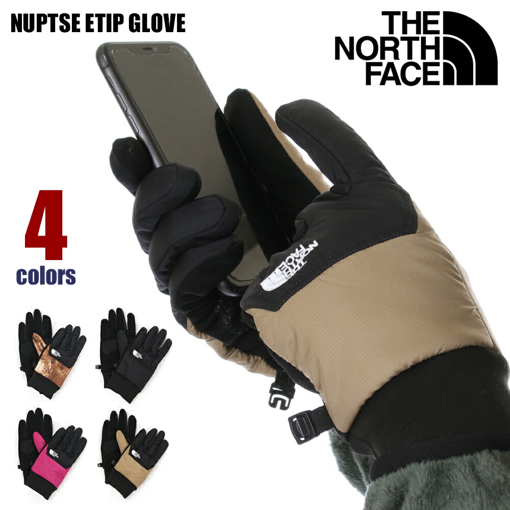 最終値下げ ノースフェイス 手袋 ザ・ノース・フェイスの手袋おすすめ18選。タウンユースから