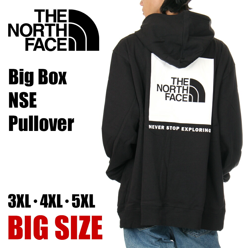 【ビッグ大きさ】北の方人間の顔 パーカー メンズ レディース THE NORTH FACE 真四角ロゴタイプ うしろ側刷り上げる 汗水 ティーシャツ アノラック ロゴタイプ 裏起毛 大層らしい大きさ ゆったり 大きめ 秋 冬 防寒 生あたたかい USAひな形 ブランド名 3XL 4XL 5XL 4L 5L 6L 黒 NF0A84GZ