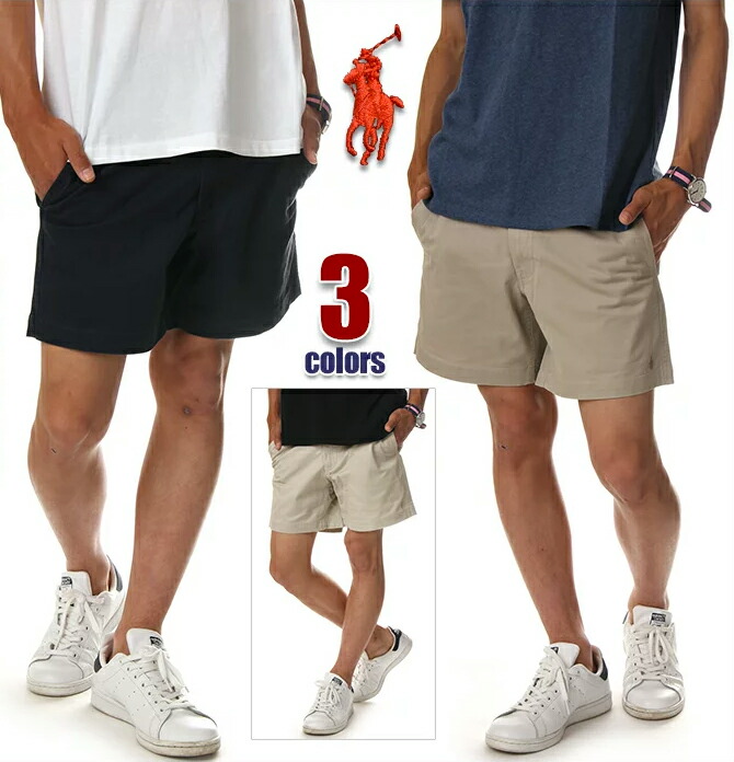 楽天市場 ラルフローレン ハーフパンツ メンズ Polo Ralph Lauren チノショーツ チノパン ショーツ ショートパンツ アメカジ ストリート系 ヒップホップ ダンス 衣装 大きいサイズ Usa ブランド ファッション ネイビー ベージュ 紺 ｓｐａｒｋ