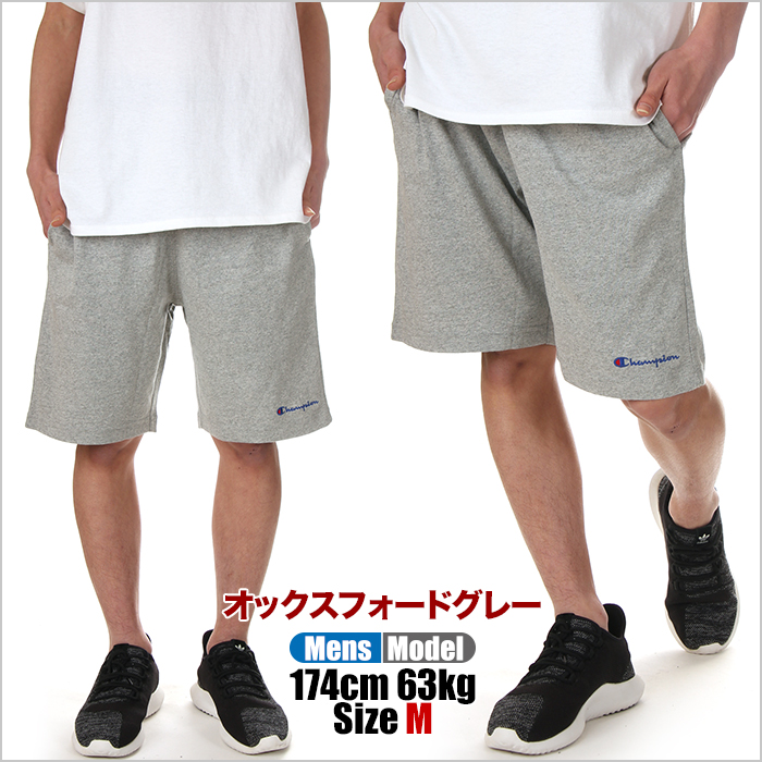 gap mens sweat shorts