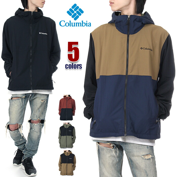 コロンビア ジャケット メンズ レディース COLUMBIA Vizzavona Pass 2
