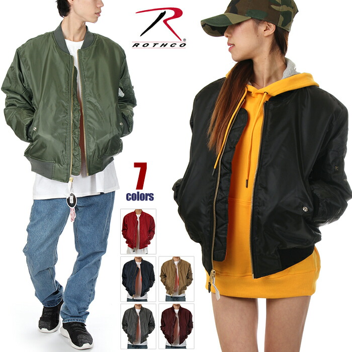 楽天市場】【ビッグサイズ】ロスコ MA-1 フライトジャケット メンズ