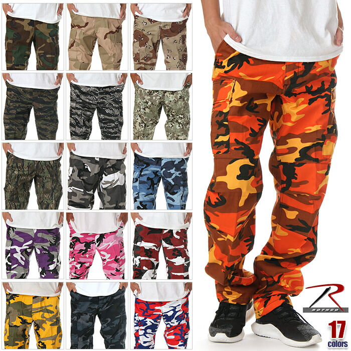 楽天市場】ロスコ カーゴパンツ メンズ レディース キッズ デジタル