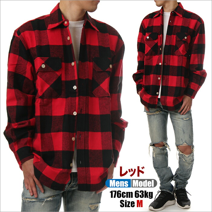 ロスコ チェックシャツ Rothco シャツ 長袖 ネルシャツ メンズ レディース チェックシャツ 厚手 フランネルシャツ 大きいサイズ 大きめ ゆったり ビッグシルエット Usa 韓国ファッション ブランド 秋 冬 赤 青 白 黄色 紫 緑 迷彩 レッド ブルー イエロー パープル S M L